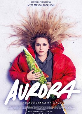 ������ (2019)