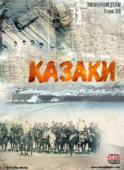 ������ (2016)