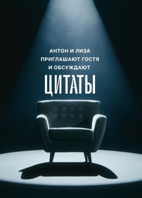 ������ (2024)