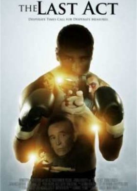 ��������� ��� (2012)