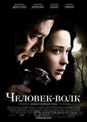 �������-���� (2010)