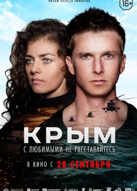 ���� (2017)