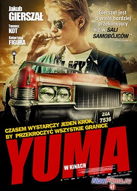 ��� (2012)