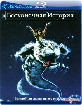 ����������� ������� (1984)