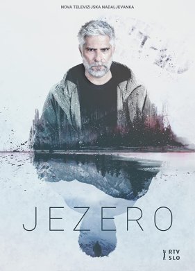 ����� (2019)