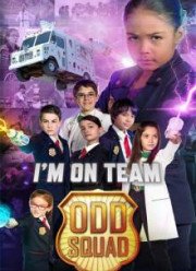 ����� ����� (2016)