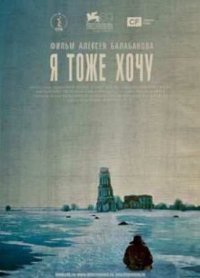 � ���� ���� (2012)
