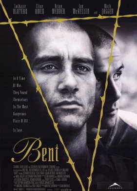 ���������� (1997)
