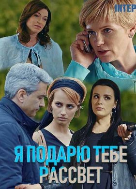 � ������ ���� ������� (2018)