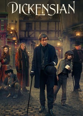 Диккенсиада (2015)