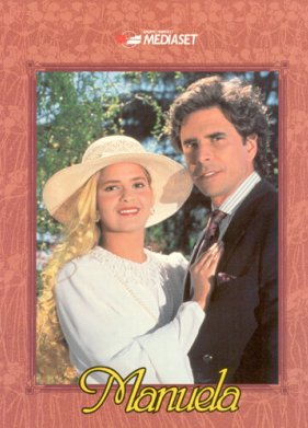 ������� (1991)