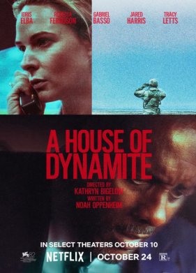 Дом динамита (2025)