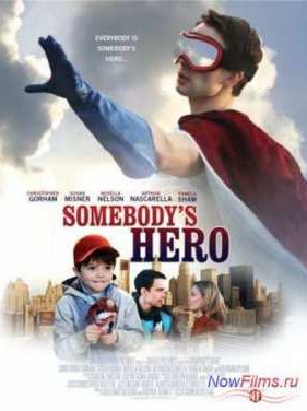 ���-�� ����� (2011)