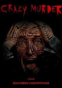 Сумасшедший убийца / Поехавший убийца (2014)