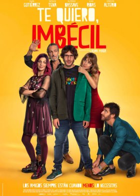 � ����� ����, �������� (2019)
