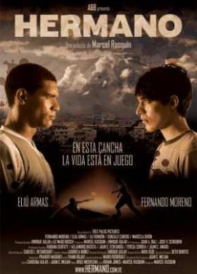 ���� (2010)