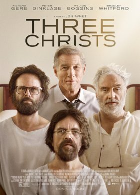 ��� ������ (2017)