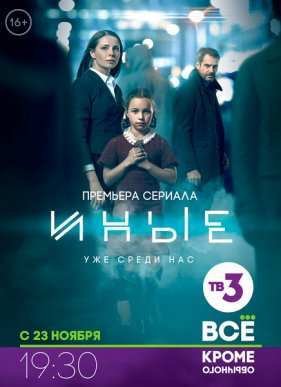 ���� (2015)