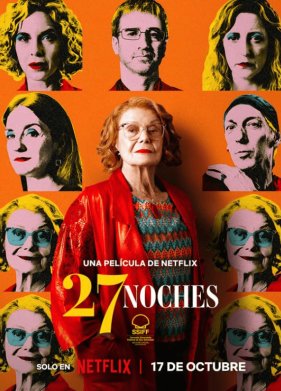 27 ����� (2025)