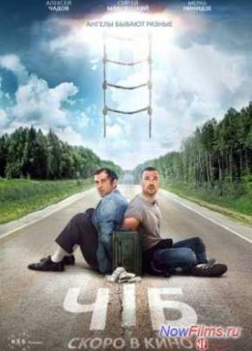 �/� (2015)