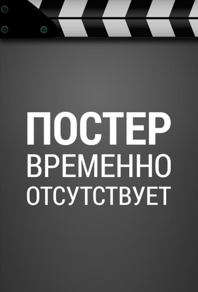 ���������� ����� �����