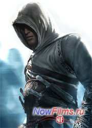 ���� �������� ������ "Assassin's Creed" ��� ��������!