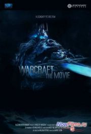 ����� "Warcraft" ���� ������.