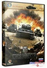 ��� ������ / World of Tanks [v0.8.10] (2010) PC | ��������