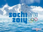 �������� ��������� � ���� 2014