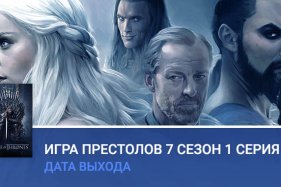 ���� ������ 7 ������ ����� ���������